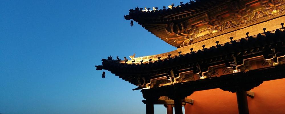 USA:s minskade engagemang i internationella organisationer under Donald Trump skapar nya möjligheter för Kina att stärka sitt globala inflytande inom handel, diplomati och internationella institutioner. Symbolbild. Foto: Creative Commons Lic. Kredit: HappyLufei