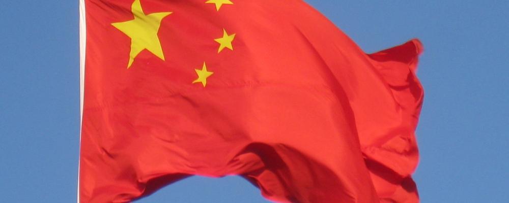 Senior Material Europe AB i Eskilstuna är ett dotterbolag till Shenzhen Senior Technology Material Co i Kina. Ledning och styrelse i Eskilstuna består helt av kinesiska medborgare, vilket kan påverka företagets möjligheter att expandera i Sverige. Foto: Wikipedia Common Lic, Kredit: Doderot