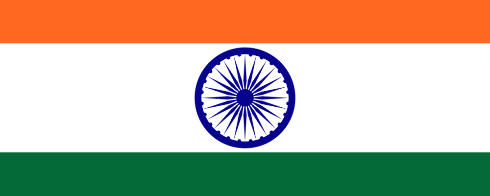 Bild: Wikimedia Commons