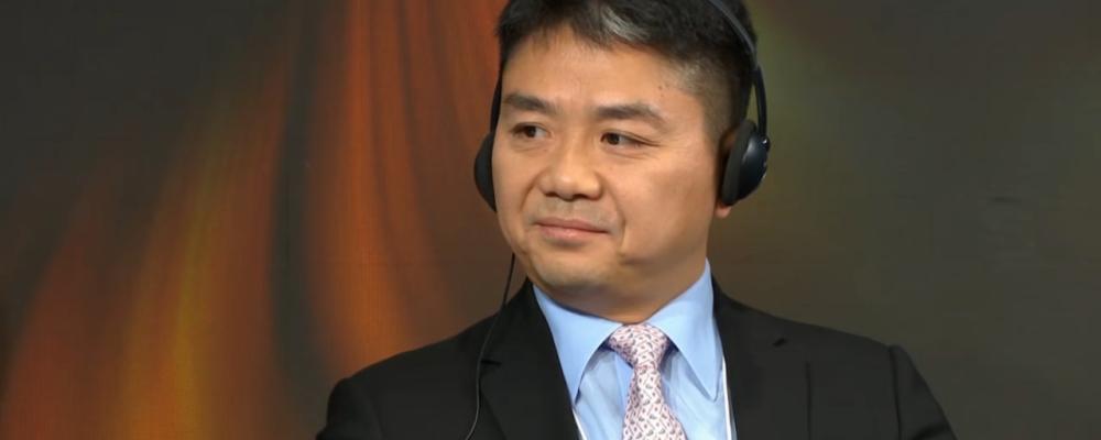 Richard Liu är grundare av den kinesiska e-handelskedjan JD.com. Foto: World Economic Forum/Wikimedia Commons