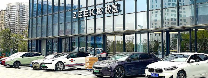 Kinesiska elbilen Zeekr:s leveranscenter i Xinhuihu Building, Suzhou. Wikipedia, kredit. Windmemories
