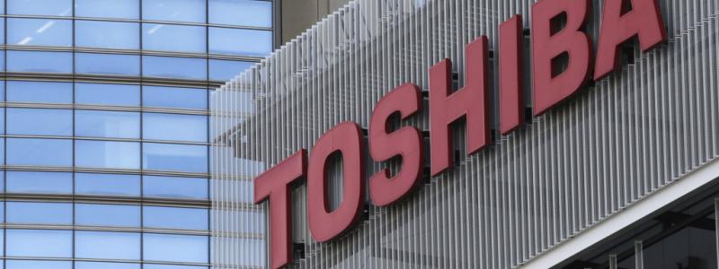Koji Sasahara AP/TT: Japanska Toshiba har köpts upp av riskkapitalister för motsvarande 160 miljarder kronor. Arkivbild