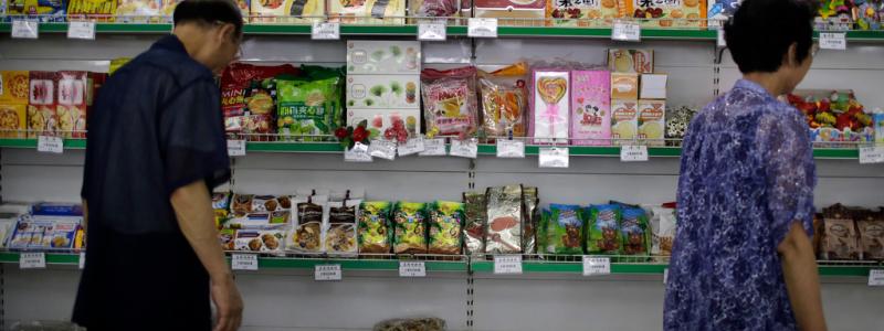 Wong Maye-E/AP/TT: Både konsument och producentpriserna sjönk i juli, jämfört med samma period i fjol. Arkivbild.