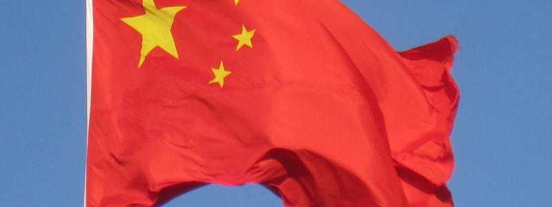 Senior Material Europe AB i Eskilstuna är ett dotterbolag till Shenzhen Senior Technology Material Co i Kina. Ledning och styrelse i Eskilstuna består helt av kinesiska medborgare, vilket kan påverka företagets möjligheter att expandera i Sverige. Foto: Wikipedia Common Lic, Kredit: Doderot
