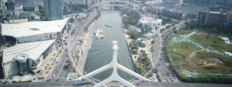 Tianjin. Foto: David290/Wikimedia Commons