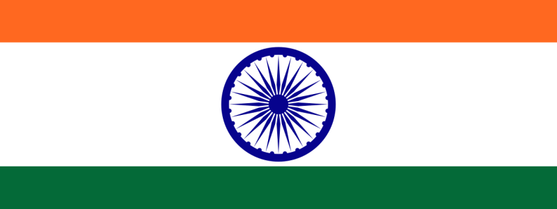 Bild: Wikimedia Commons