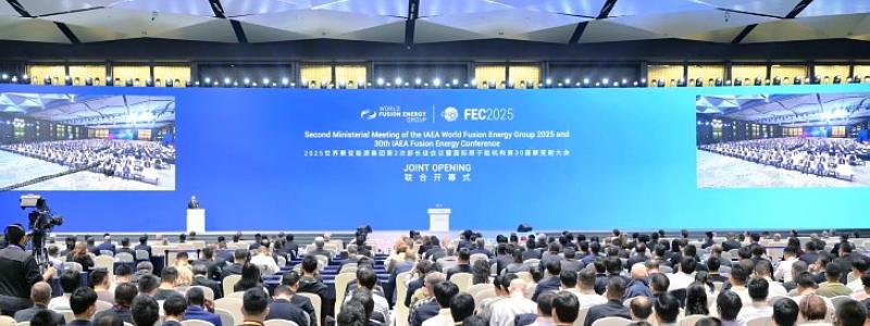IAEA:s generaldirektör Rafael Mariano Grossi meddelade på organisationens 30:e fusionenergikonferens i Chengdu, Kina. att fusion nu är en central del av världens energistrategier.
Foto: IAEA / World Fusion Outlook 2025