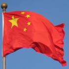 Senior Material Europe AB i Eskilstuna är ett dotterbolag till Shenzhen Senior Technology Material Co i Kina. Ledning och styrelse i Eskilstuna består helt av kinesiska medborgare, vilket kan påverka företagets möjligheter att expandera i Sverige. Foto: Wikipedia Common Lic, Kredit: Doderot