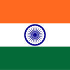 Bild: Wikimedia Commons