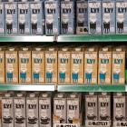 Oatly marknadsför sig som "världens första och största havredrycksföretag". Foto: Tiia Monto/Wikimedia Commons