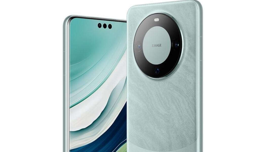 Foto: Huawei
