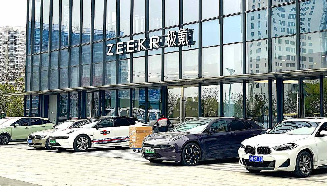 Kinesiska elbilen Zeekr:s leveranscenter i Xinhuihu Building, Suzhou. Wikipedia, kredit. Windmemories