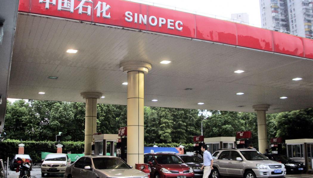 AP/TT: Sinopec lägger planerna på samarbete med Ryssland på is. Arkivbild.