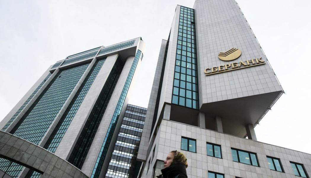 Pavel Golovkin/AP/TT: Sberbanks huvudkontor ligger på Vavilov-gatan i södra Moskva. Arkivfoto.