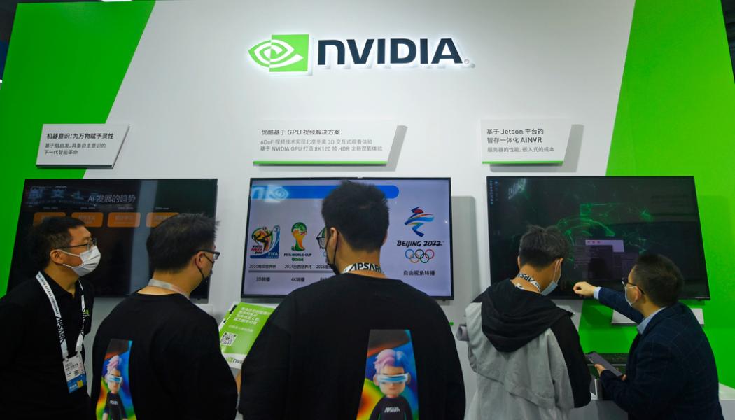 AP-TT: Grafikkortstillverkaren Nvidia steg på den amerikanska börsen. Arkivbild.