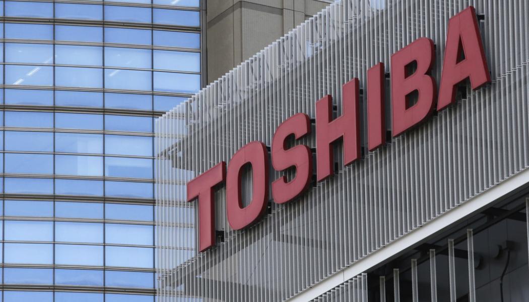 Koji Sasahara AP/TT: Japanska Toshiba har köpts upp av riskkapitalister för motsvarande 160 miljarder kronor. Arkivbild