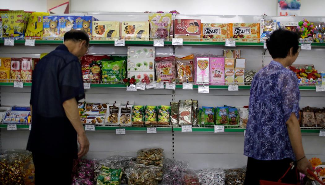 Wong Maye-E/AP/TT: Både konsument och producentpriserna sjönk i juli, jämfört med samma period i fjol. Arkivbild.