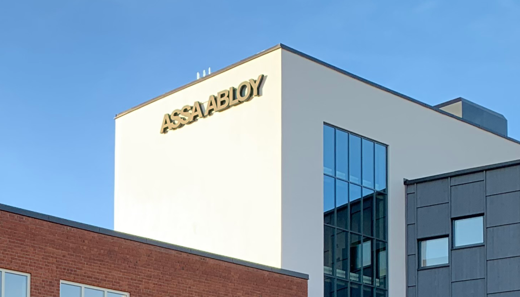 Premier är en amerikansk tillverkare av ihåliga metalldörrar. Foto: Fotograf