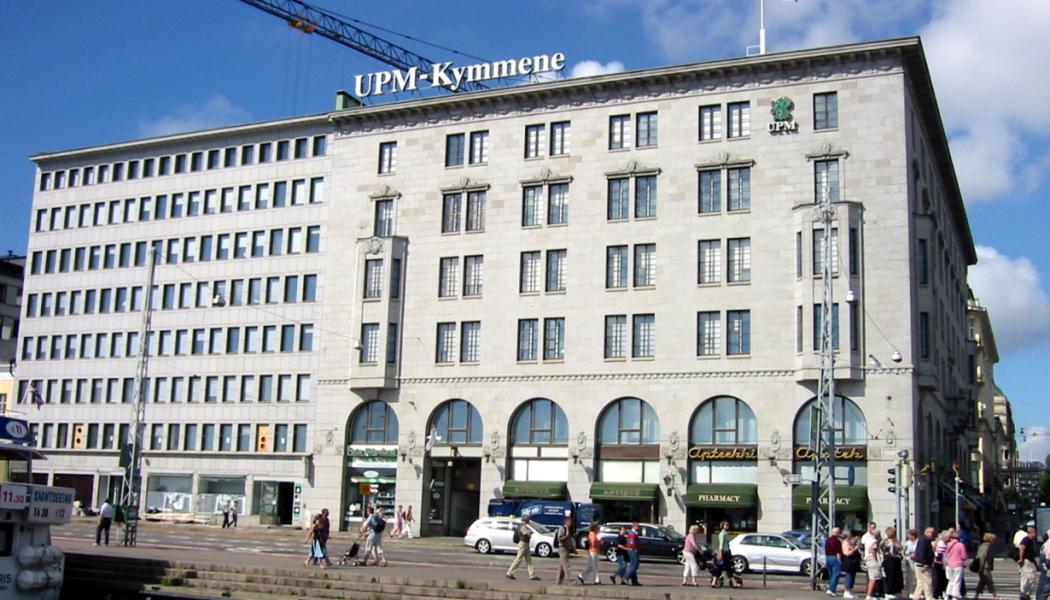 UPM:s huvudkontor i Helsingfors. Foto: J-P Kärnä/Wikimedia Commons