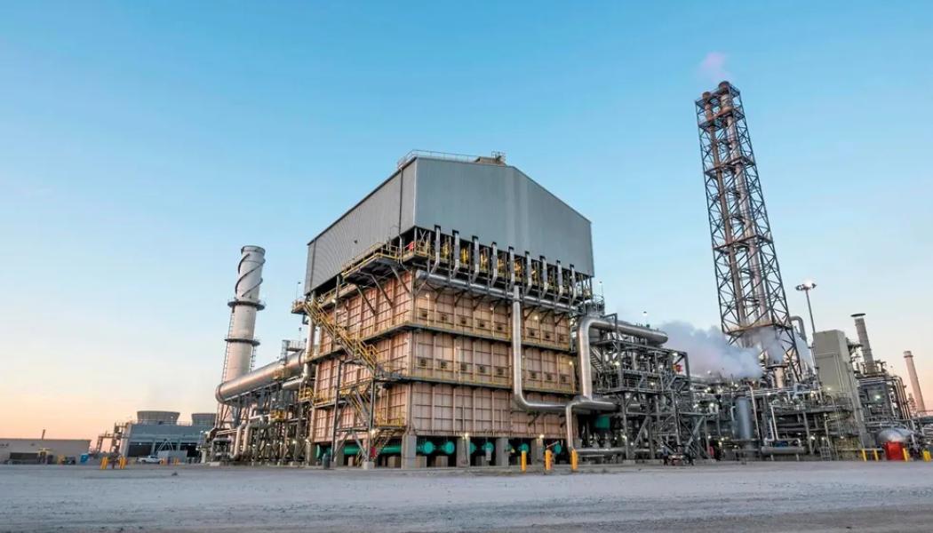 Den nya anläggningen för blå ammoniak kommer att vara större än Donaldsonville No. 6, som hittills är världens största produktionsanläggning för ammoniak. Foto: CF Industries