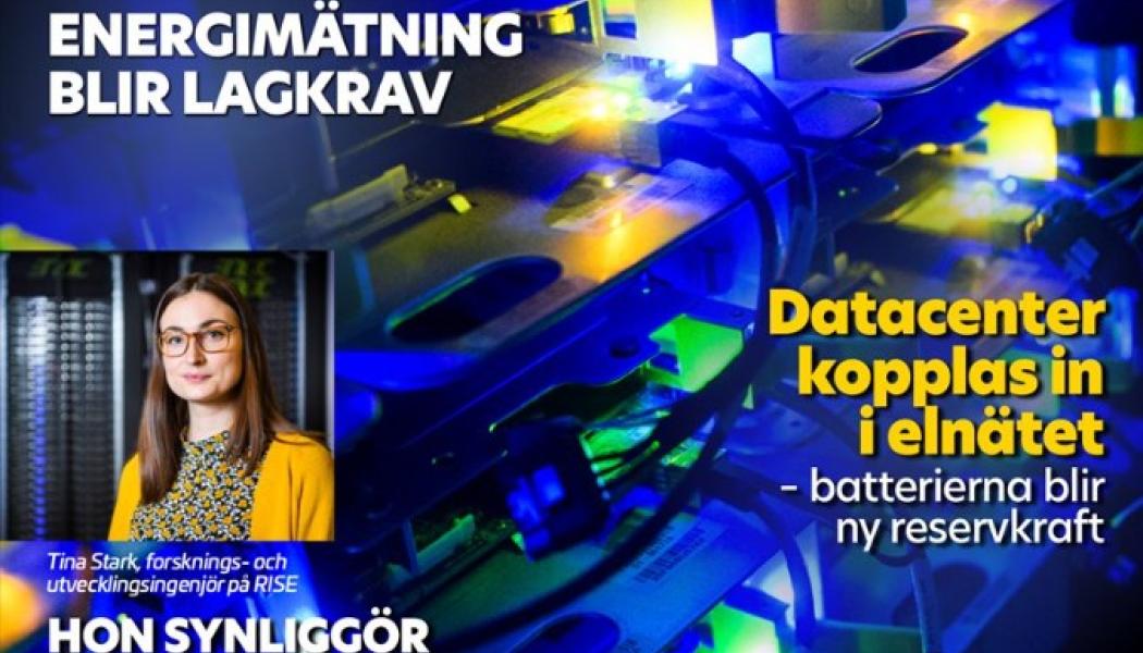 Framtidens Datacenter 2025. 