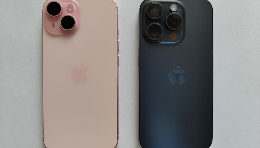 Foto: IPHONE 15/Wikimedia Commons