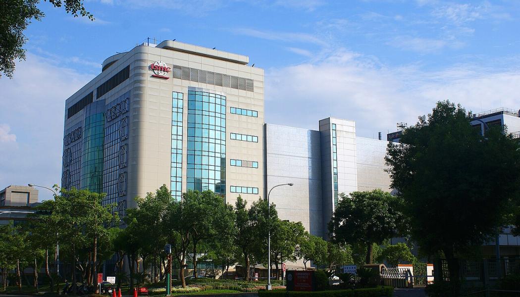 En av TSMC:s halvledarfabriker i Taiwan. Foto: Peellden/Wikimedia Commons