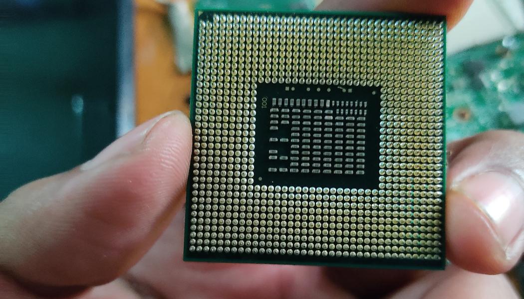 Processor. Foto: Creative Commons Lic. (Pixabay) Kredit: Novansk