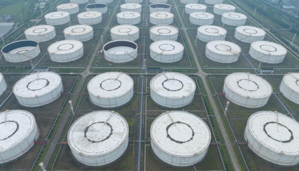 Oljelager. Symbolbild: Foto: Creative Commons Lic. Pixabay