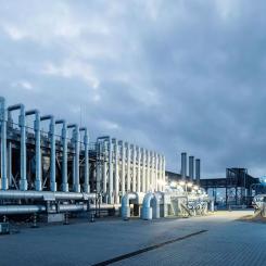 Unipers nya energilager. Foto: Uniper, kredit:Etzel