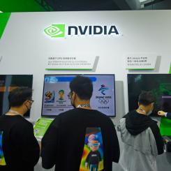 AP-TT: Grafikkortstillverkaren Nvidia steg på den amerikanska börsen. Arkivbild.