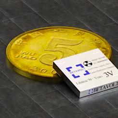 Ett BV100- batteri. Foto: Betavolt