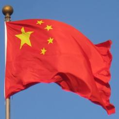 Senior Material Europe AB i Eskilstuna är ett dotterbolag till Shenzhen Senior Technology Material Co i Kina. Ledning och styrelse i Eskilstuna består helt av kinesiska medborgare, vilket kan påverka företagets möjligheter att expandera i Sverige. Foto: Wikipedia Common Lic, Kredit: Doderot