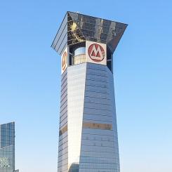 Kinesiska Handelsbankens torn i Shenzhen. Foto: Wikipedia Common, kredit: Charlie Wong