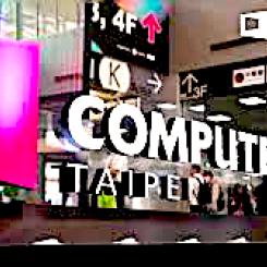 Computex-mässan i Taipei/Tauwan. Bild: Computex 2024