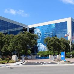 Intels huvudkontor i Santa Clara. Foto: coolcaesar/Wikimedia Commons