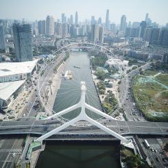 Tianjin. Foto: David290/Wikimedia Commons