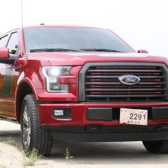 Totalt planerar Ford att reducera 4 000 tjänster i Europa, varav 800 i Storbritannien och 300 i andra EU-länder. Foto: Creative Commons Lic, kredit:lpegasu