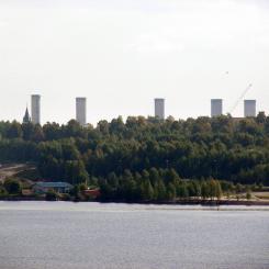 Kubal sett från Tivoliparken i Sundsvall. Foto: Henrik Sendelbach/Wikimedia Commons