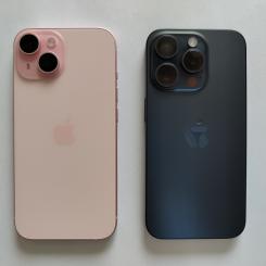 Foto: IPHONE 15/Wikimedia Commons