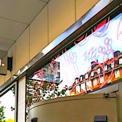 Entrén för Klarnas huvudkontor. Foto: Wikimedia, Klarna AB