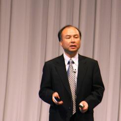 Masayoshi Son fokuserade särskilt på området allmän artificiell intelligens (AGI), som historiskt sett har setts som den heliga graalen inom AI-forskningen. Framtidens AI representerar en nivå av maskininlärning som vida överträffar den mänskliga kapaciteten. Foto: Wikipedia Common, kredit: nobihaya