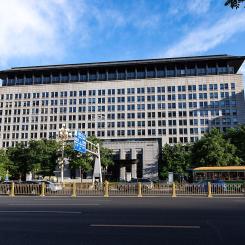 Kinesiska handelsministeriets huvudkontor söder om Wangfujing. Foto: Wikipedia Commons lic. Kredit: N509FZ