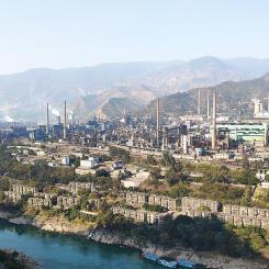 Huvudfabriksområdet för kinesiska stålverket Panzhihua Iron and Steel, beläget i Dongqu-distriktet, Nongnongping Street, Panzhihua City, Sichuan-provinsen. Foto: Wikipedia Common Lic. Kredit: Zhangzj cet