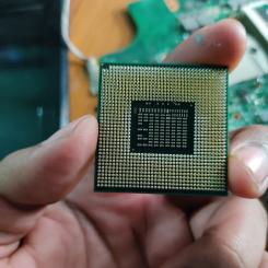 Processor. Foto: Creative Commons Lic. (Pixabay) Kredit: Novansk