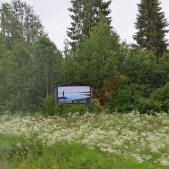 Vittangi i Kiruna kommun. Foto: Silaks/Wikimedia Commons