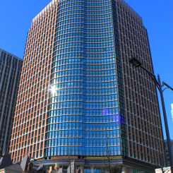 Foto: Kakidai/Wikimedia Commons