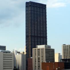 US Steels huvudkontor i Pittsburgh, Pennsylvania. Foto: Alekjds/WIkimedia Commons